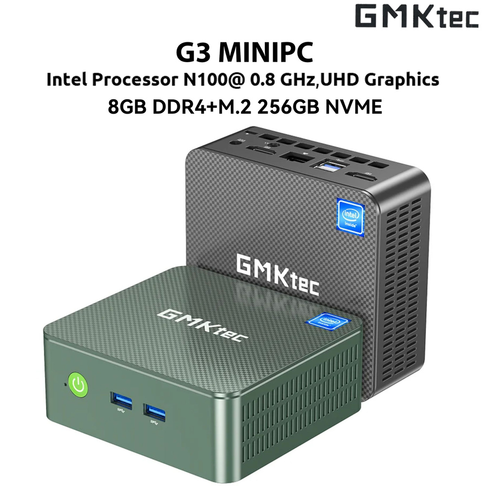 GMKtec Мини-ПК G3-Зелёный (Intel Alder Lake N100, RAM 8 ГБ, SSD 256 ГБ, Intel UHD Graphics, Windows 11 #1