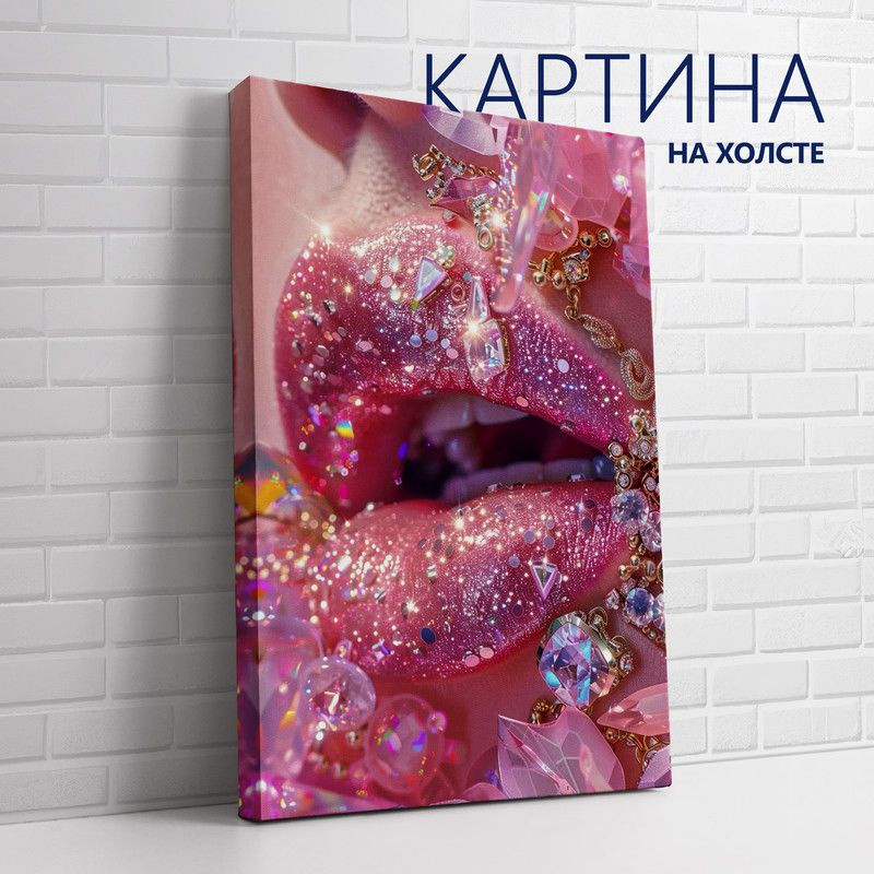 PRO Картины Картина "Губы. Стразы", 80  х 60 см #1