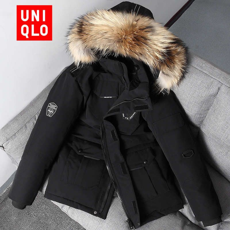 Пальто пуховое Uniqlo #1