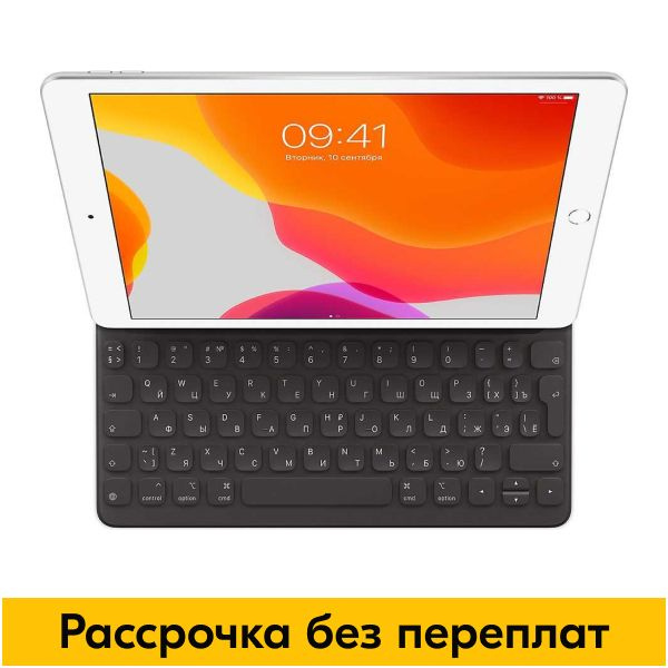 Чехол для планшета Apple Smart Keyboard для Apple iPad 10.2/ Air 10.5, темно-серый (MX3L2RS/A)  #1