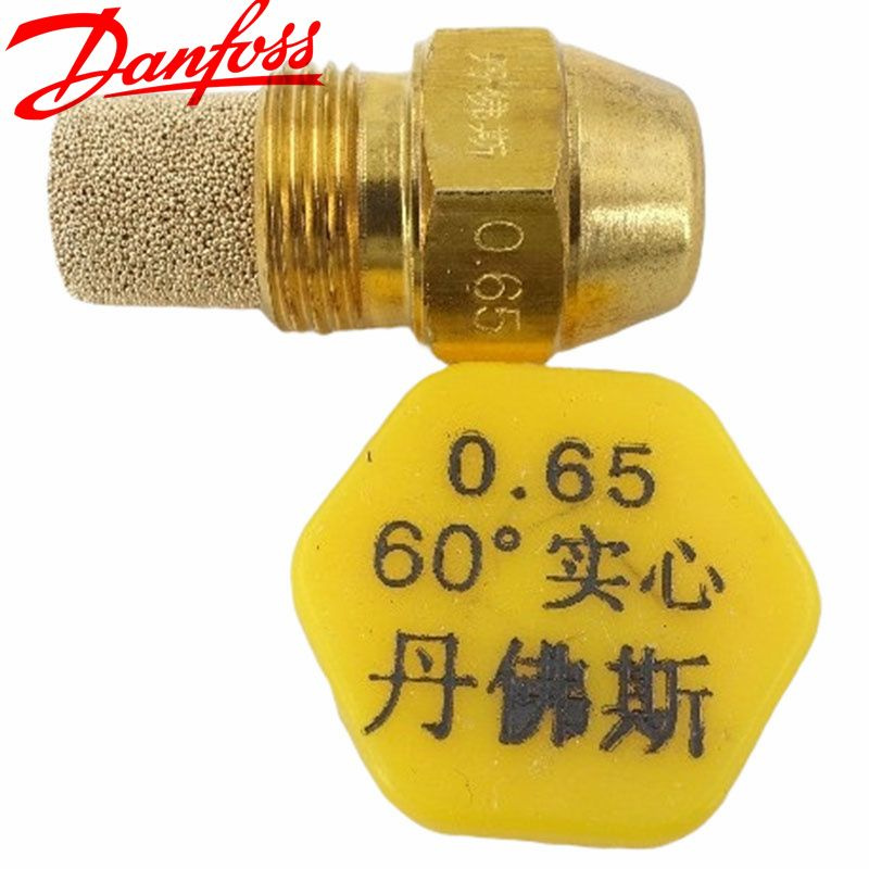 Форсунка Горелки Топливного Котла Danfoss 0.65 60S #1