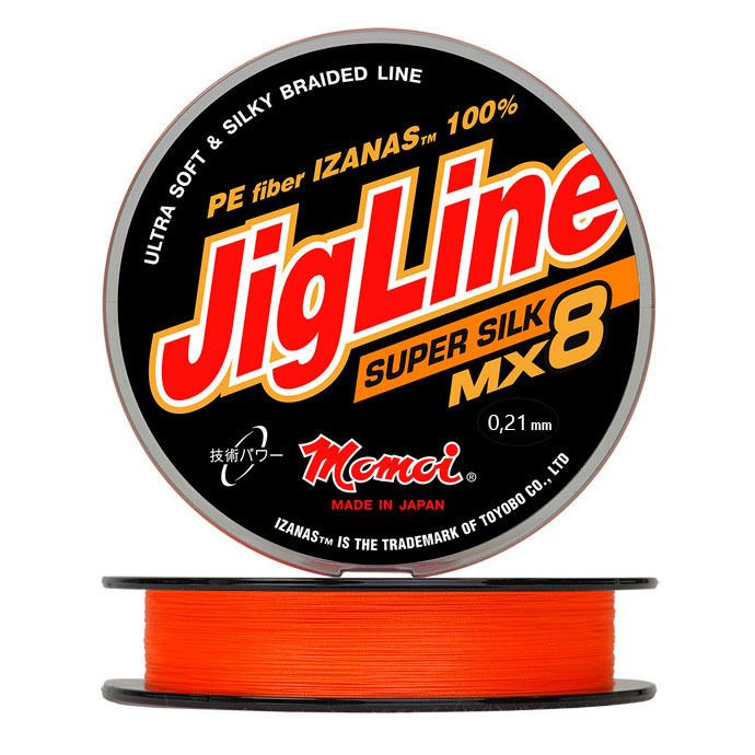 Шнур JigLine Super Silk 0,21 мм., 18 кг, 150 м, оранжевый #1