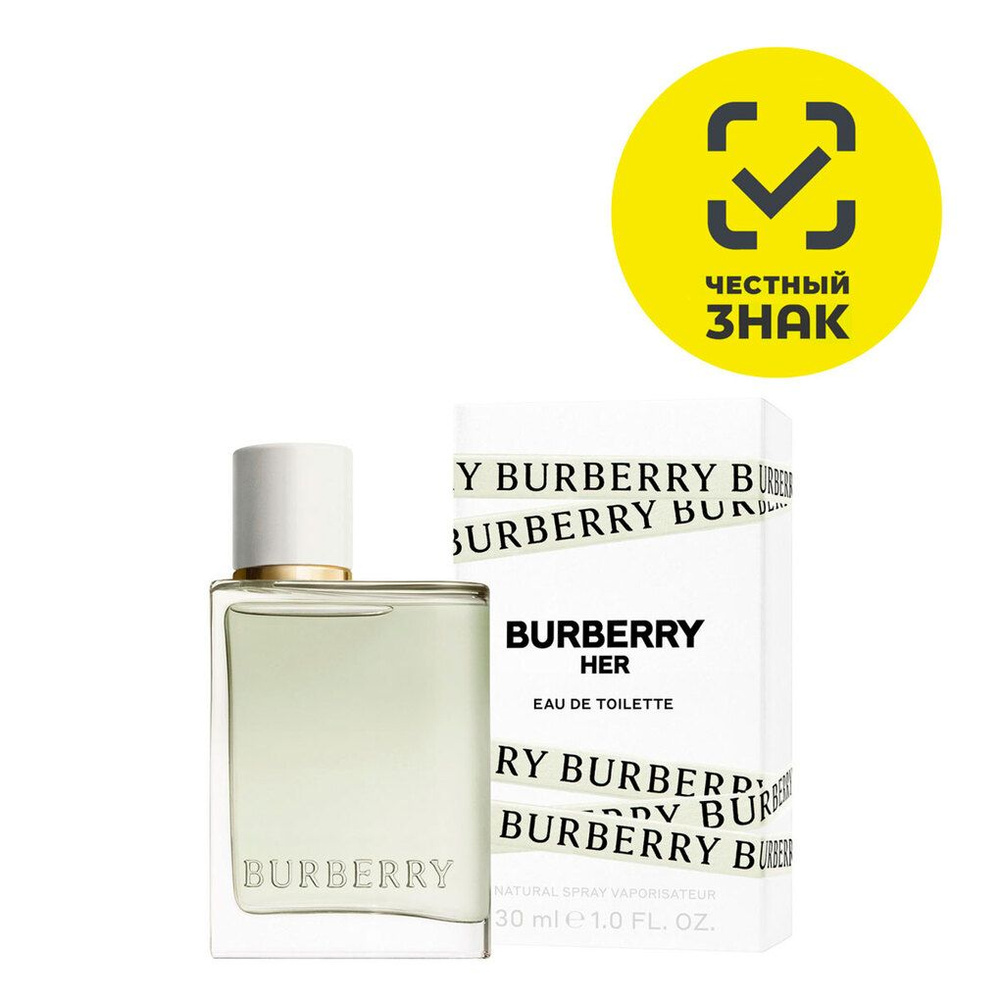 Burberry Her Eau de Toilette Туалетная вода 30 мл. #1