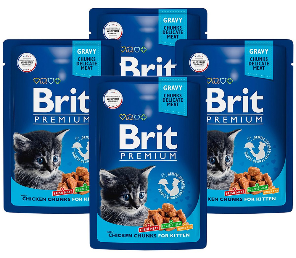 BRIT PREMIUM CAT CHICKEN CHUNKS FOR KITTEN для котят с курицей 5048809 пауч (85 гр х 4 шт)  #1