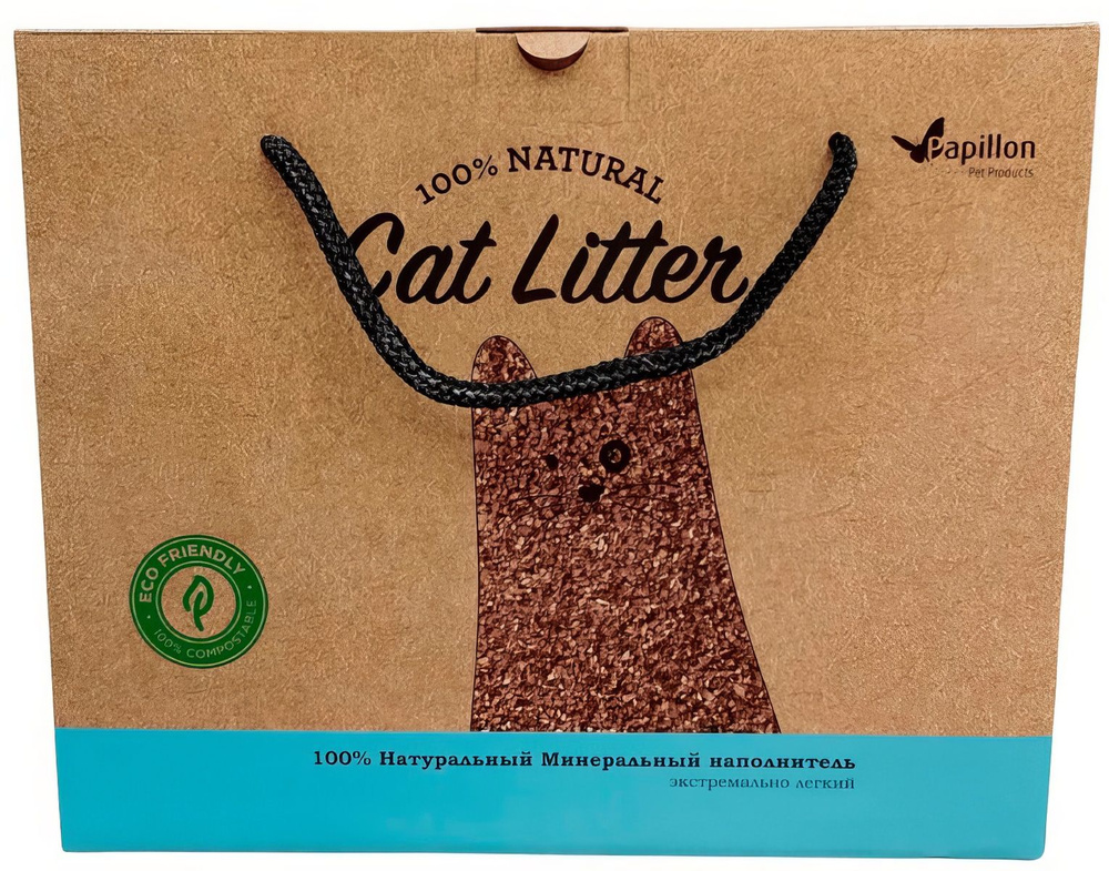 Наполнитель Papillon Eco Friendly Cat Litter для кошек, экологичный комкующийся с минеральными гранулами, #1