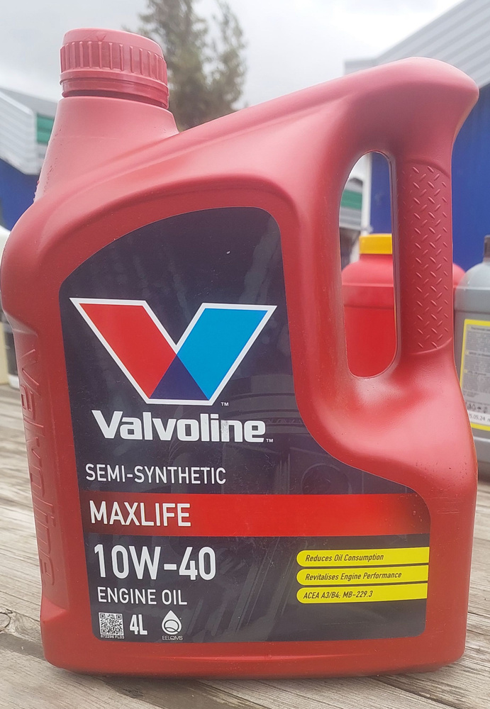 Valvoline 10W-40 Масло моторное, Полусинтетическое, 4 л #1