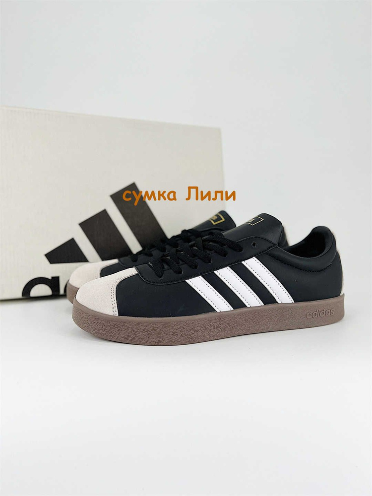 Кроссовки adidas #1