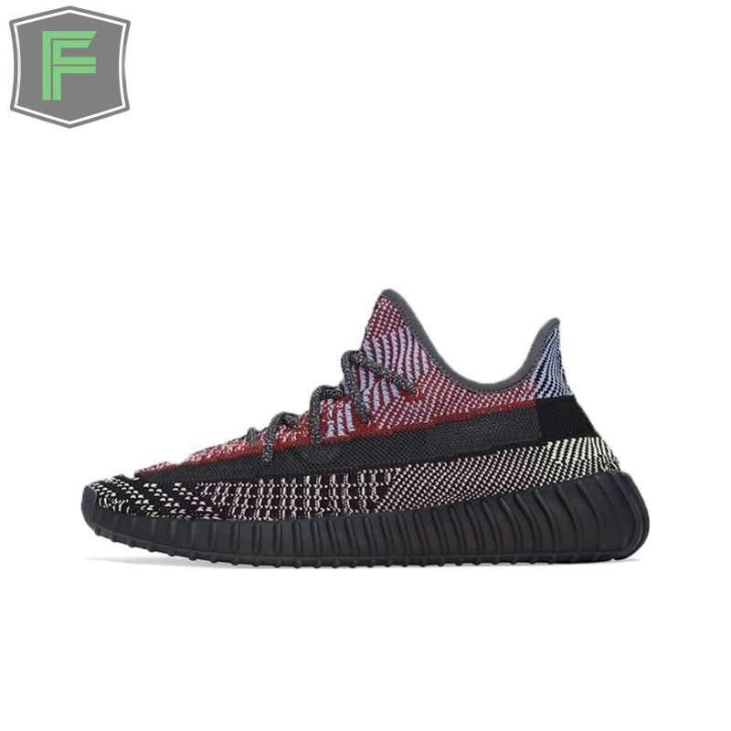 Кроссовки adidas  x Yeezy Boost 350 v2 #1