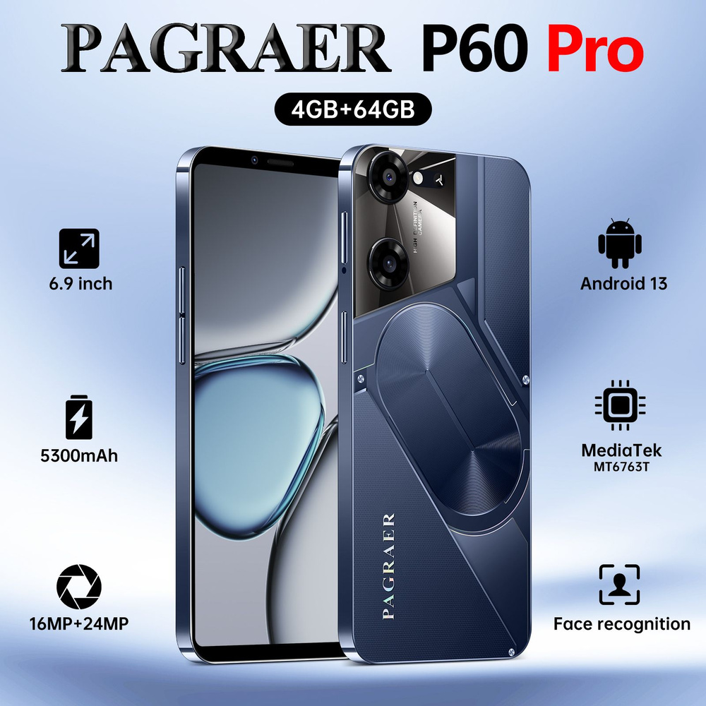 PAGRAER Смартфон P60 Pro a EU 4/32 ГБ, синий #1