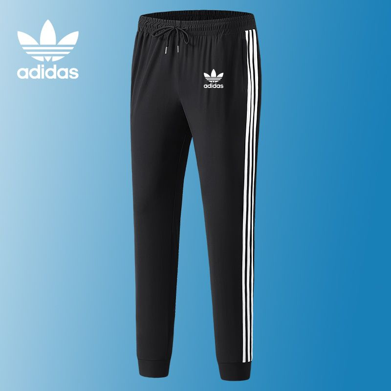 Брюки adidas Originals #1