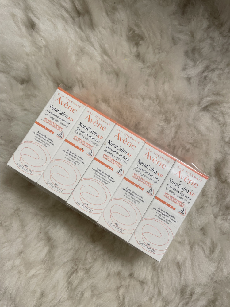 Avene XeraCalm Успокаивающий концентрат, 25 мл, набор из 5 флаконов по 5 мл  #1