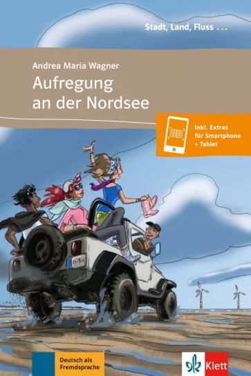 Andrea Wagner - Aufregung an der Nordsee + Online-Angebot | Wagner Andrea Maria #1