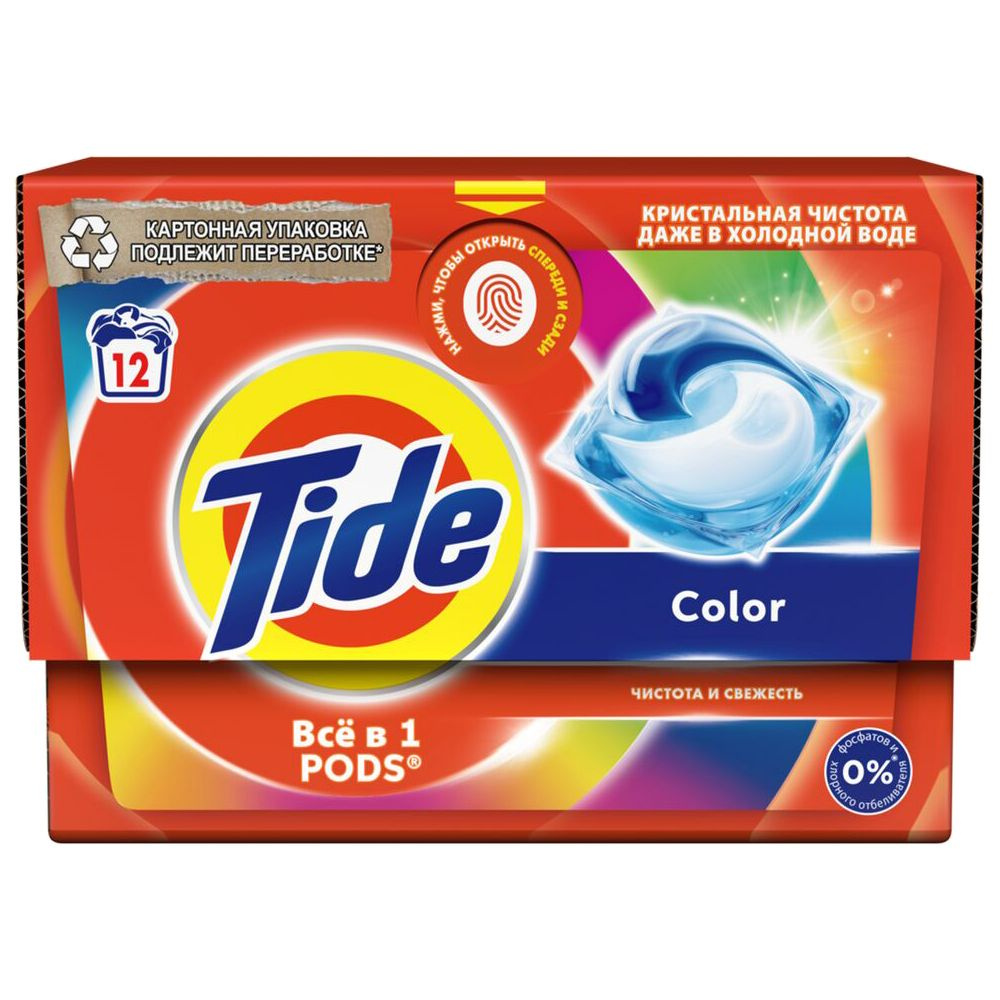 Tide капсулы Все в 1 PODs Color, 16,8 г. x 12 шт. #1