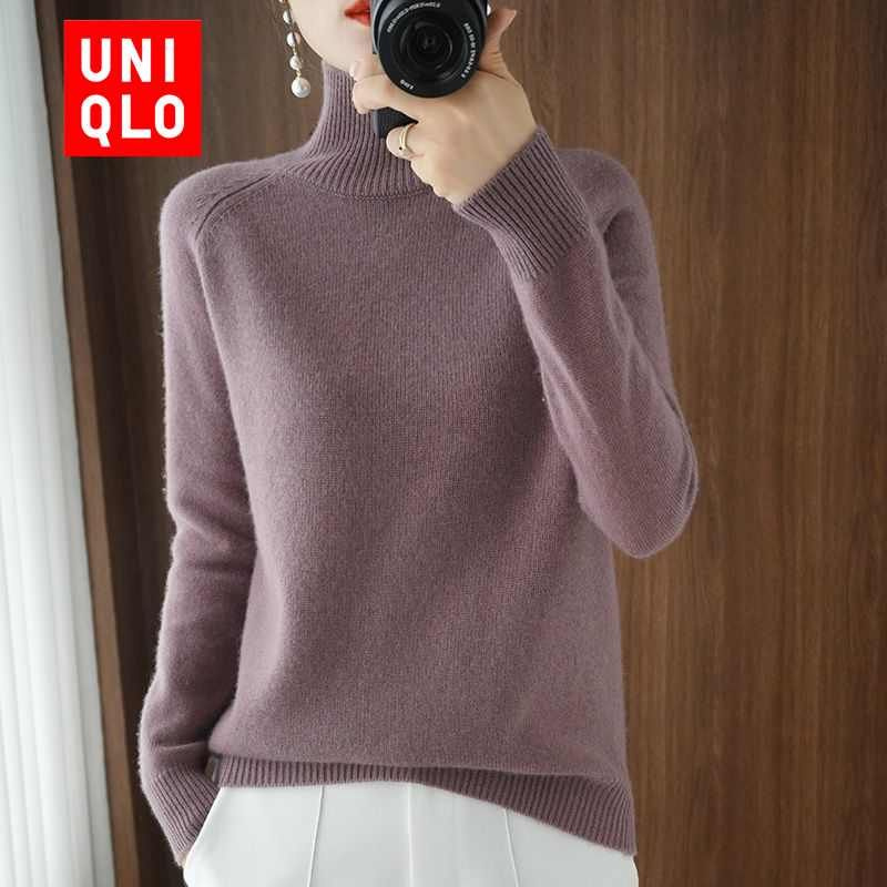 Свитер Uniqlo #1