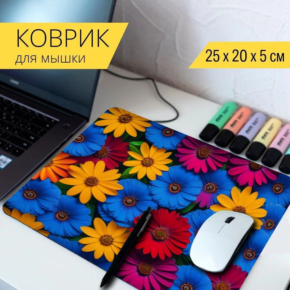 LotsPrints Коврик для мыши poc-PLACES-FLOWER-1002, разноцветный #1