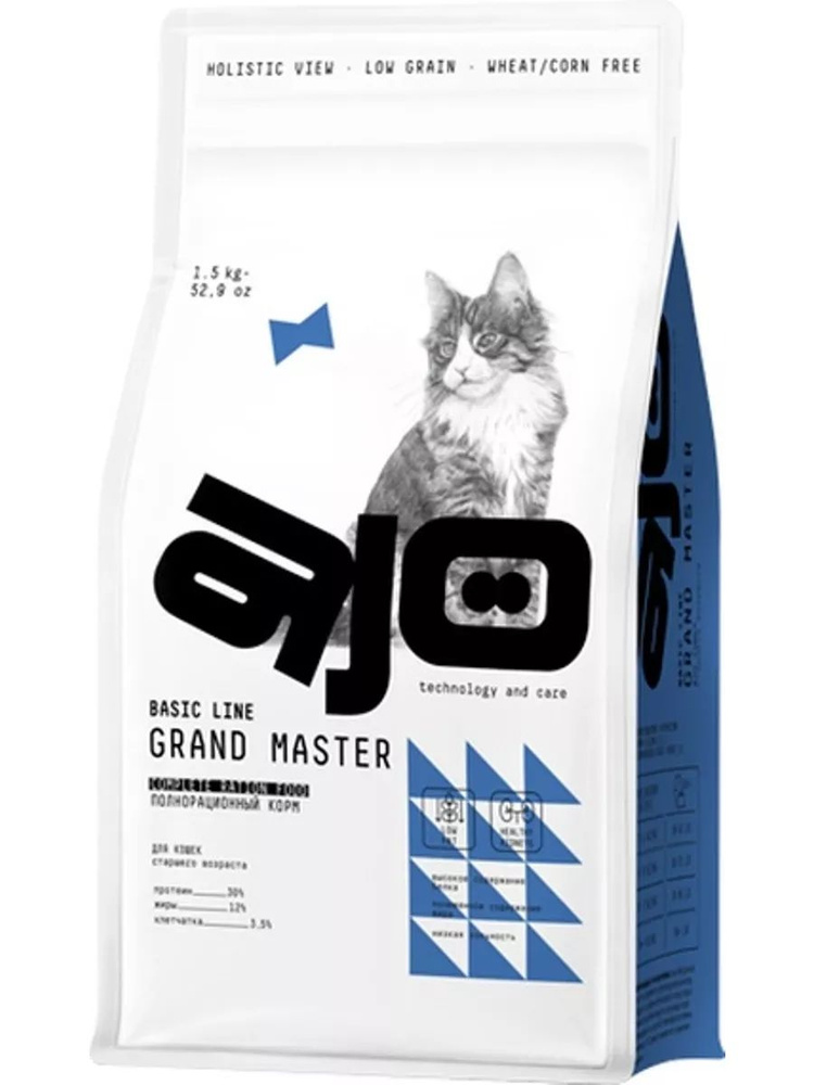 Корм сухой для пожилых кошек Айо Grand Master 1,5 кг - купить с ...