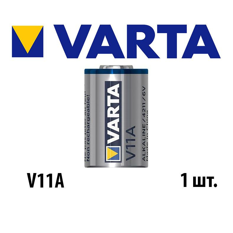 Батарейка щелочная VARTA V11A (11A, L1016) 6V #1