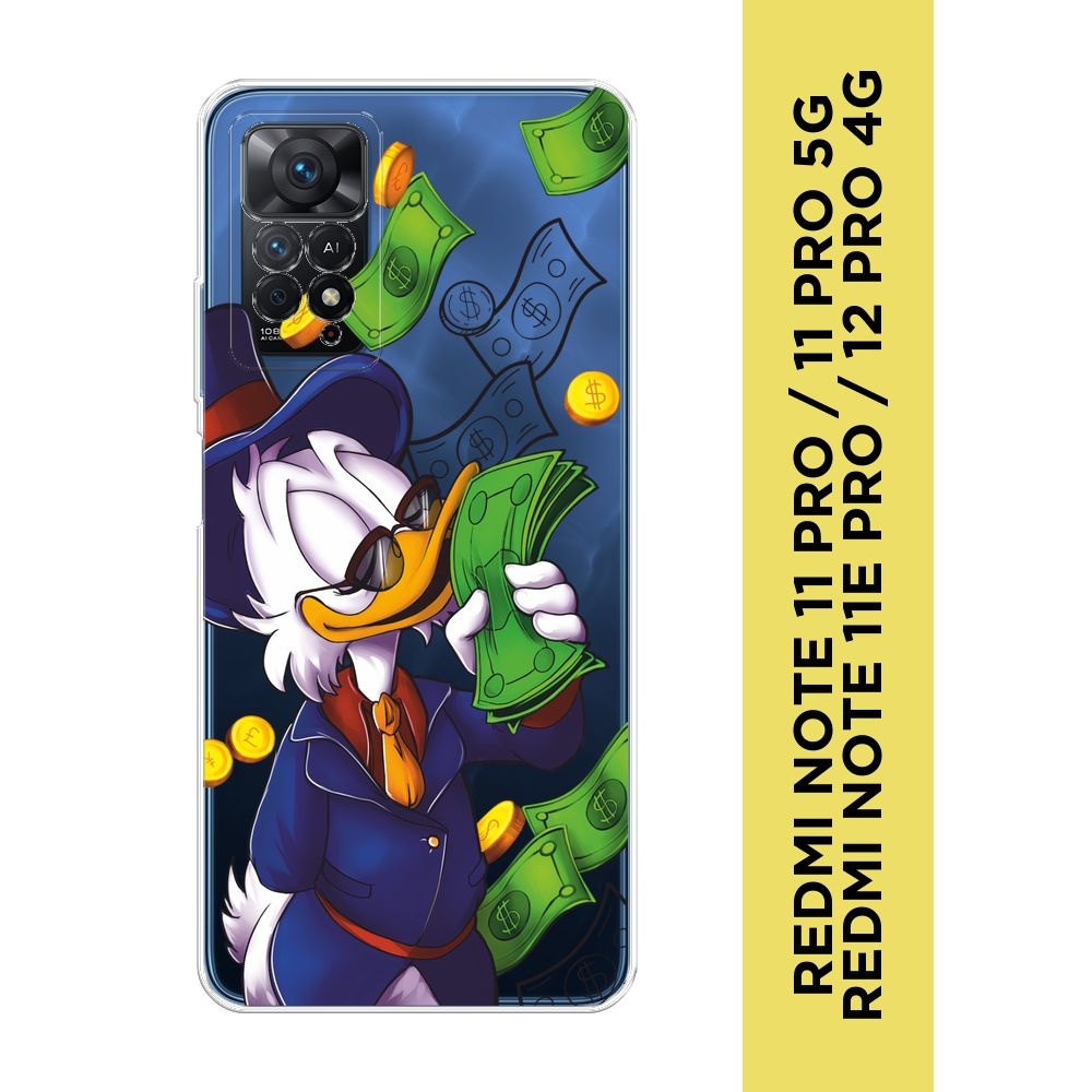 Силиконовый чехол на Xiaomi Redmi Note 11 Pro/11 Pro 5G/11E Pro/12 Pro 4G / Сяоми Редми Нот 11 Про "Scrooge #1