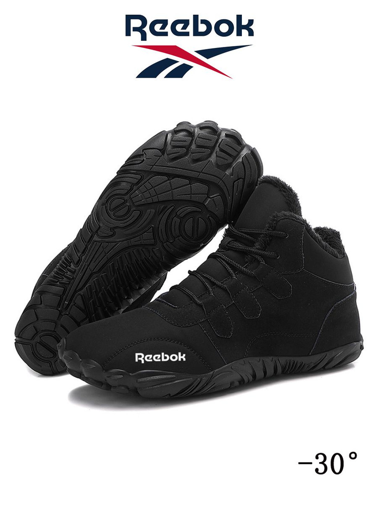 Дутики Reebok #1