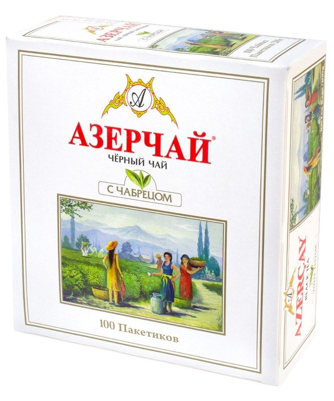 Чай Азерчай черный с чабрецом (2г x 100шт), 200г #1