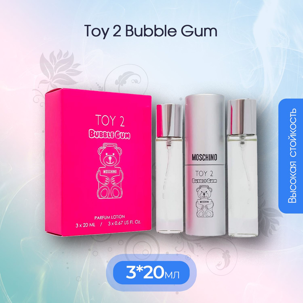 Вода парфюмерная Toy 2 Bubble Gum 20 мл #1