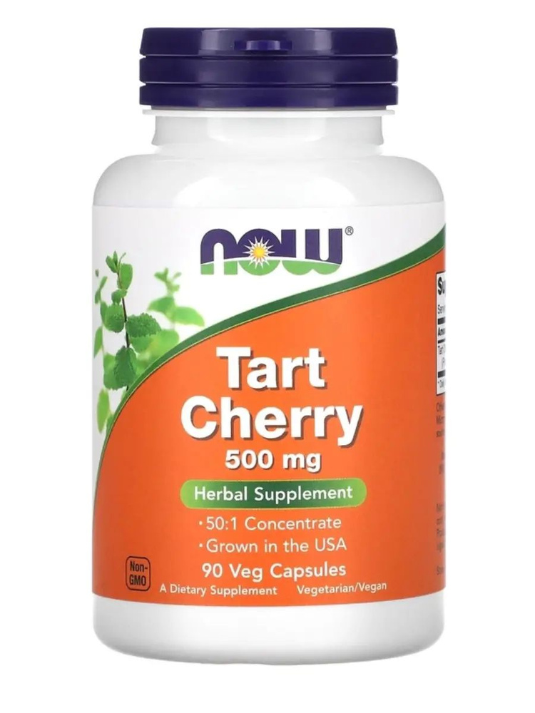 NOW Tart Cherry 500 мг, 90 капсул Антиоксидантная Поддержка и Здоровье Суставов  #1