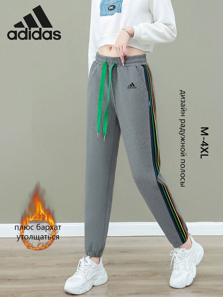 Брюки adidas Sportswear #1