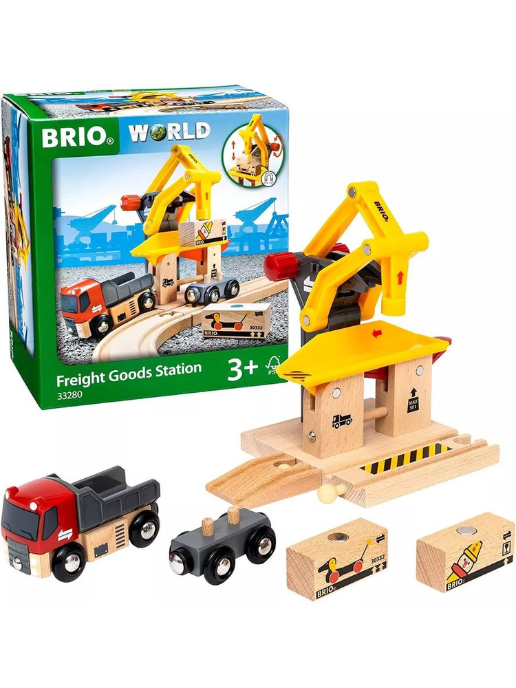 BRIO 33280 Грузоподъёмный пункт #1