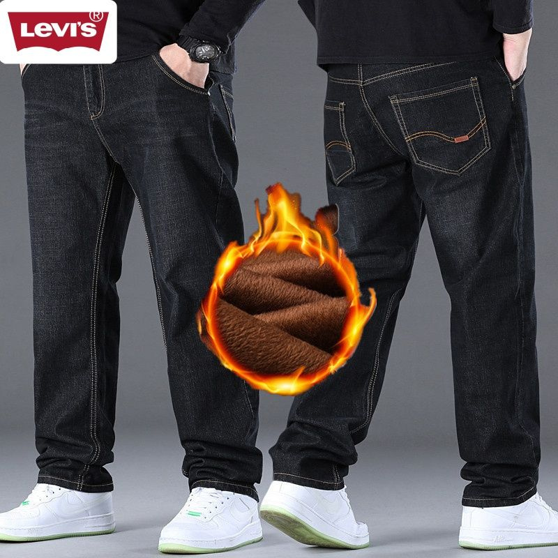 Джинсы Levi's #1