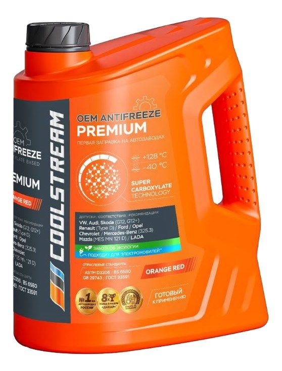 Антифриз Coolstream Premium Orange-Red, 4.73кг #1