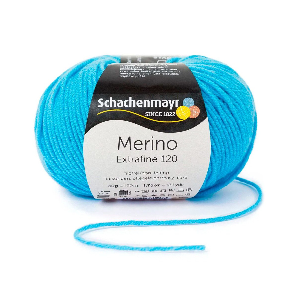 Merino Extrafine 120 /Мерино Экстрафайн 120/ пряжа Schachenmayr, 100% чистая шерсть мериноса, 50г/120м, #1