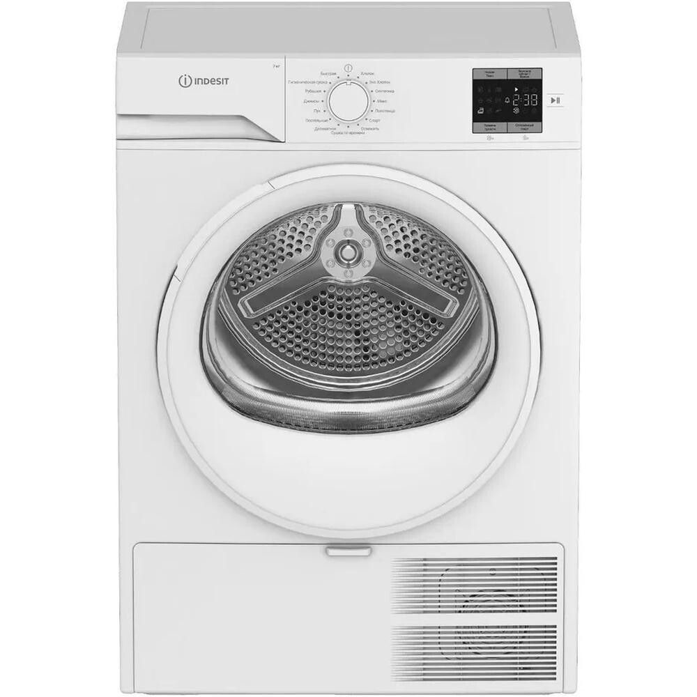 Сушильная машина Indesit IAS3725 #1