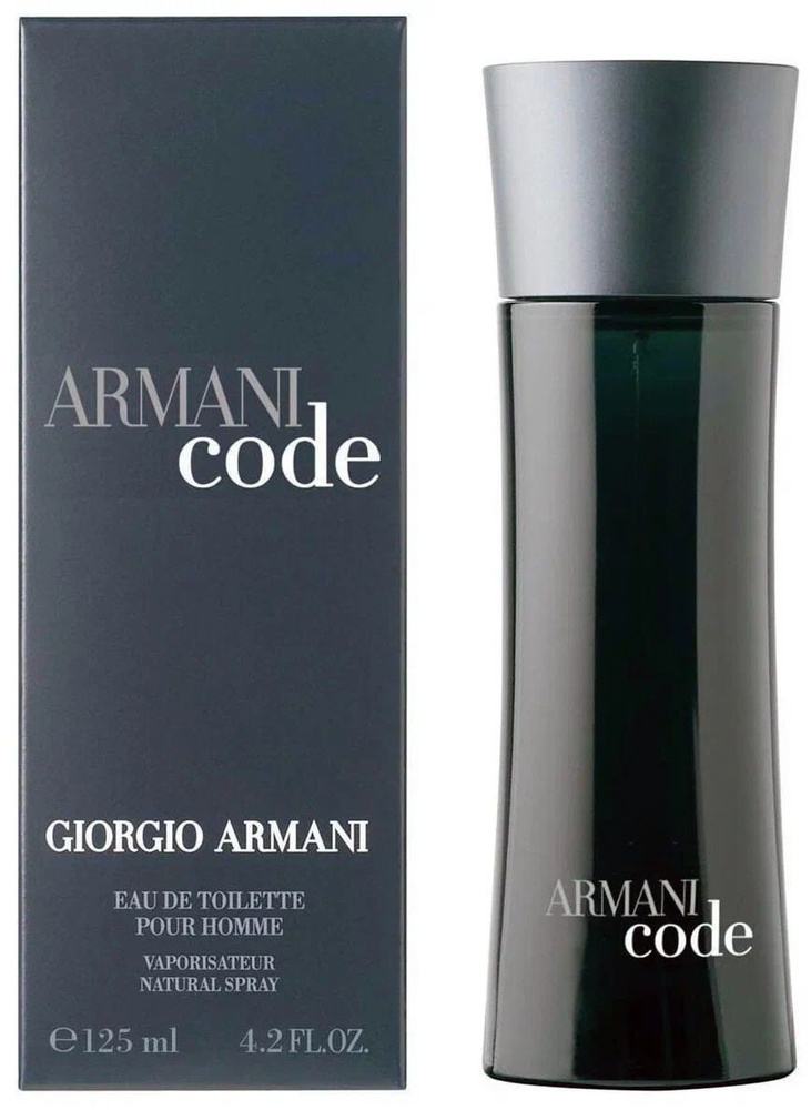 GIORGIO ARMANI туалетная вода Code pour Homme, 125 мл, 307 г #1