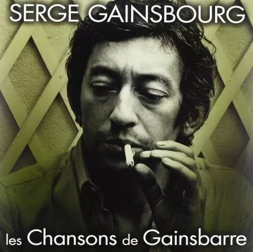 Serge Gainsbourg Les Chansons de Gainsbarre Виниловая пластинка #1