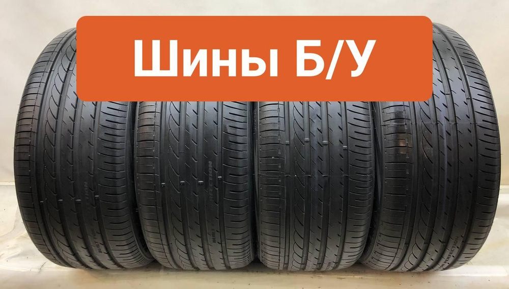 Zeta 4 шт. Alventi T0132537 Шины  с пробегом летние 255/40  R20 101W #1