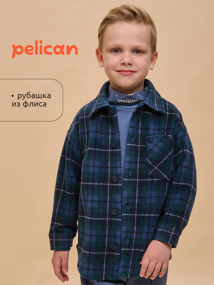 Толстовка Pelican #1