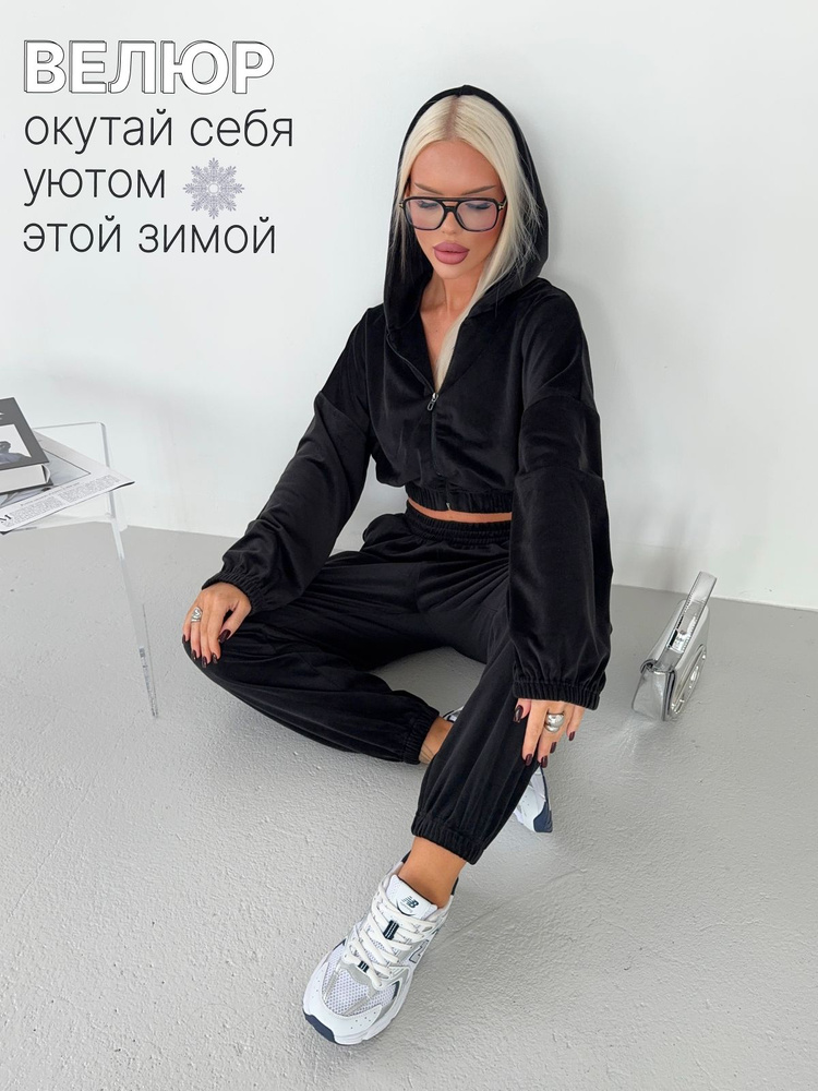 Костюм спортивный VIDA FASHION #1