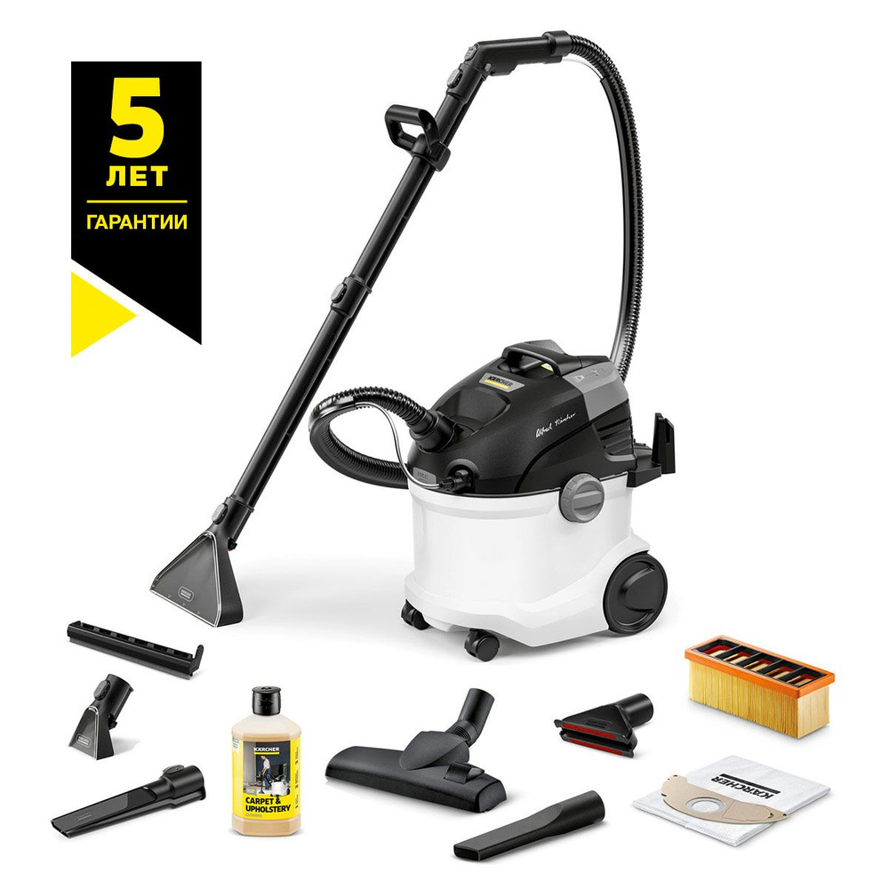 Моющий пылесос Karcher SE 6 Signature Line (1.081-190.0) #1