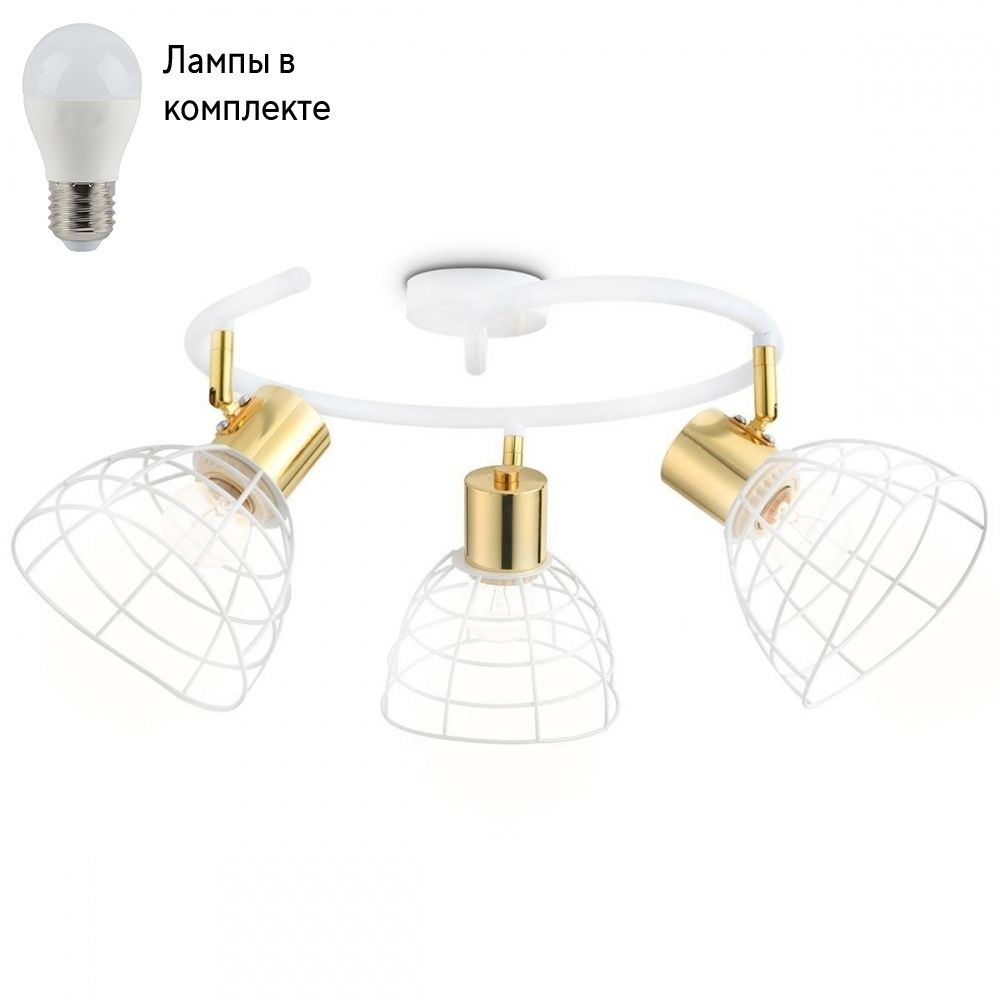 Спот с 3 лампочками Ambrella light TR8605+Lamps #1