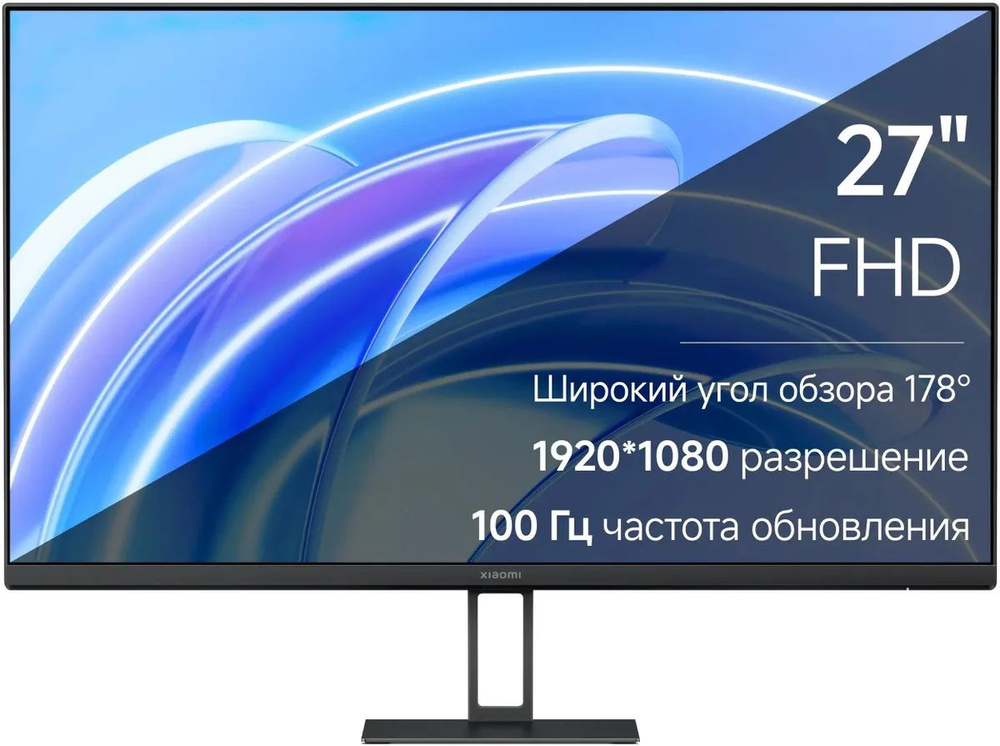 27" Монитор ELA5345EU, черный #1