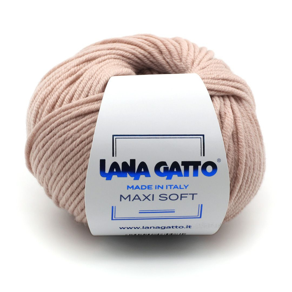 Пряжа Lana gatto MAXI SOFT 5 шт. по 50г / меринос / цвет 14621 #1