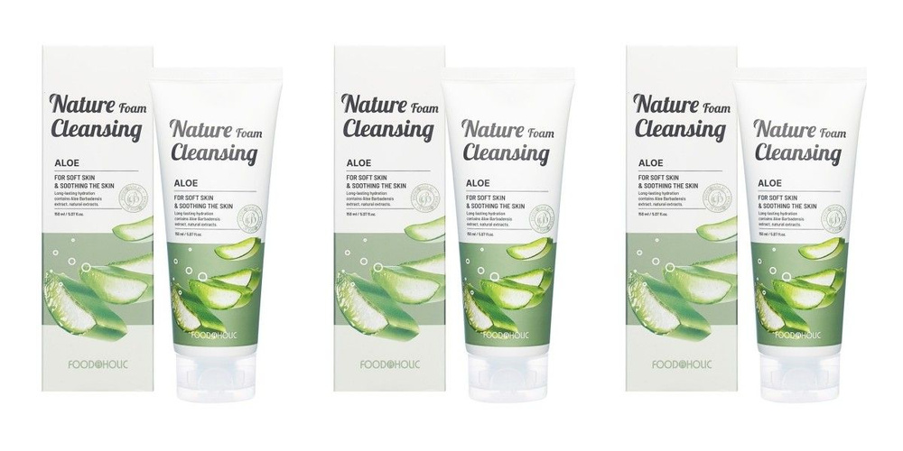 FoodaHolic Увлажняющая пенка для умывания Nature Foam Cleansing Aloe, с экстрактом алоэ, 150 мл, 3 шт #1