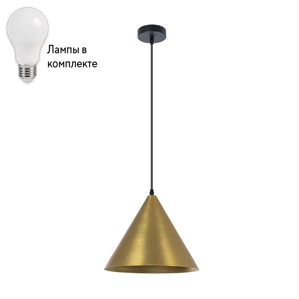 Подвесной светильник с лампочкой Arte lamp A7041SP-1BK+Lamps #1