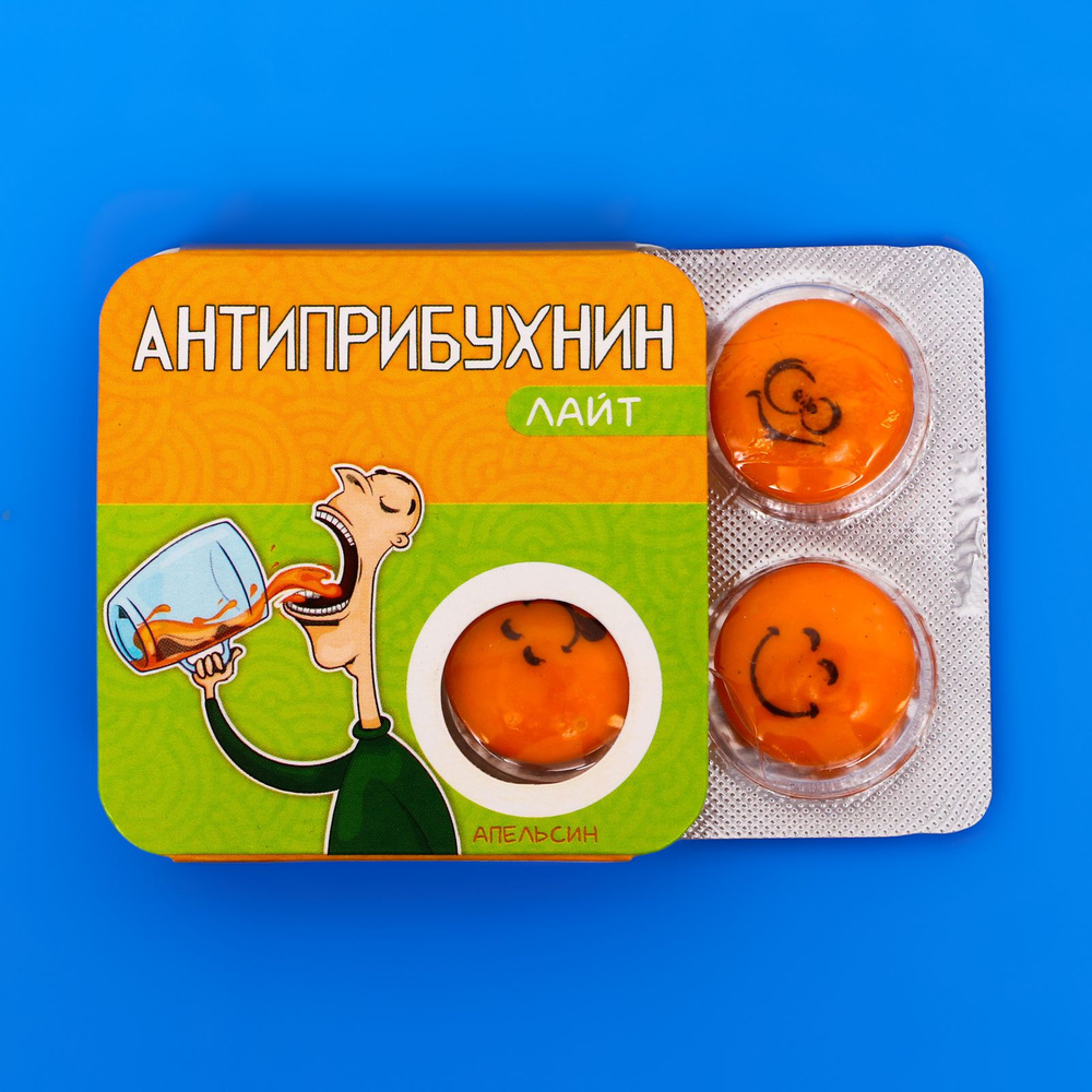 Жевательная резинка "Анти-прибухнин" со вкусом апельсина, 14 г  #1