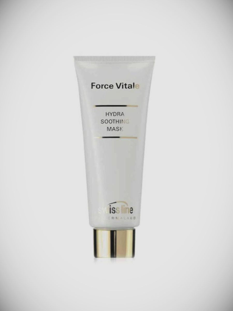 SWISS LINE Force Vitale Hydra Soothing Mask Увлажняющая успокаивающая маска для лица 75 мл  #1