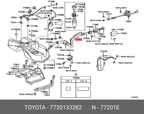 Топливопровод TOYOTA CAMRY V40/V50 #1