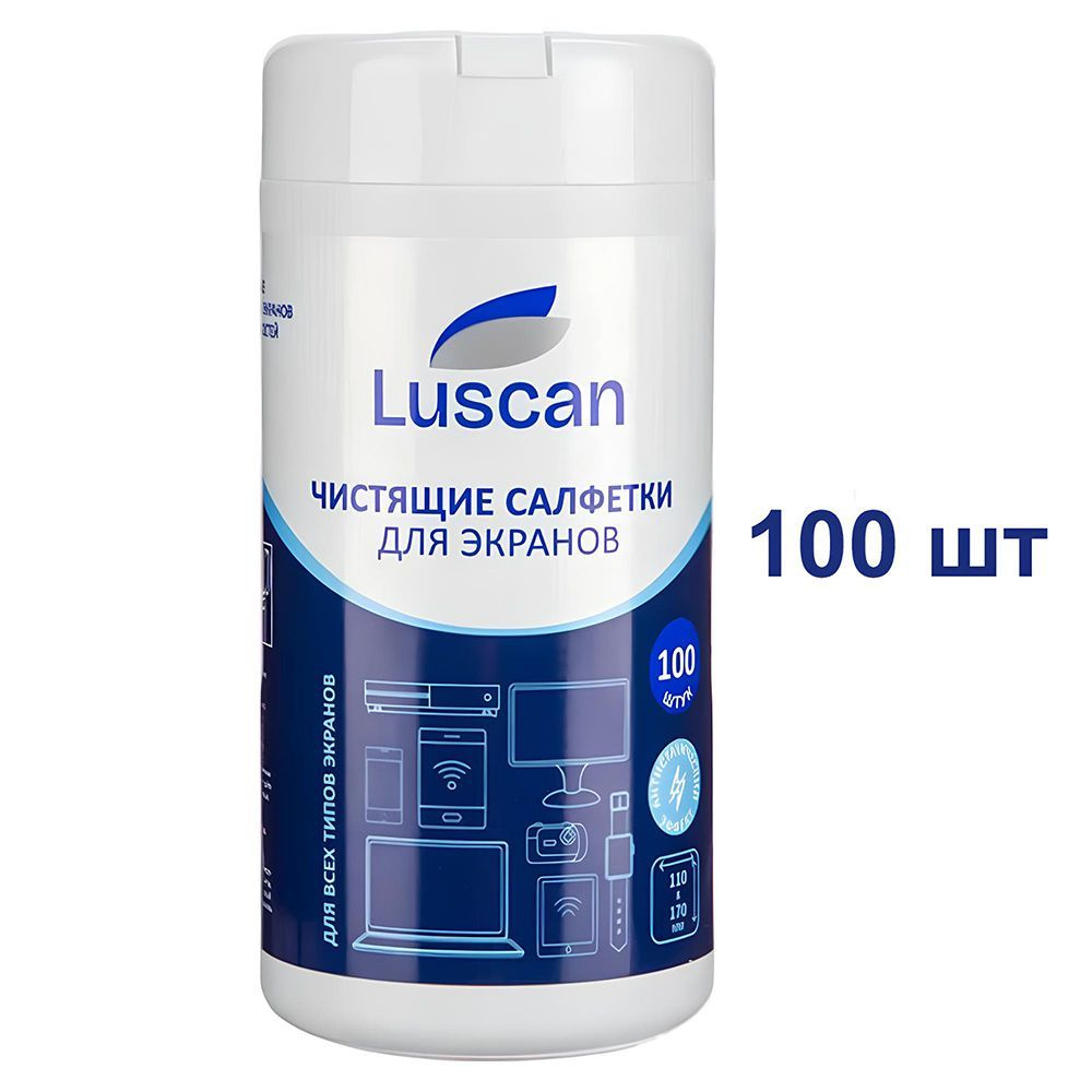 Универсальные влажные чистящие салфетки для экранов и пластиковых поверхностей 100 шт  #1