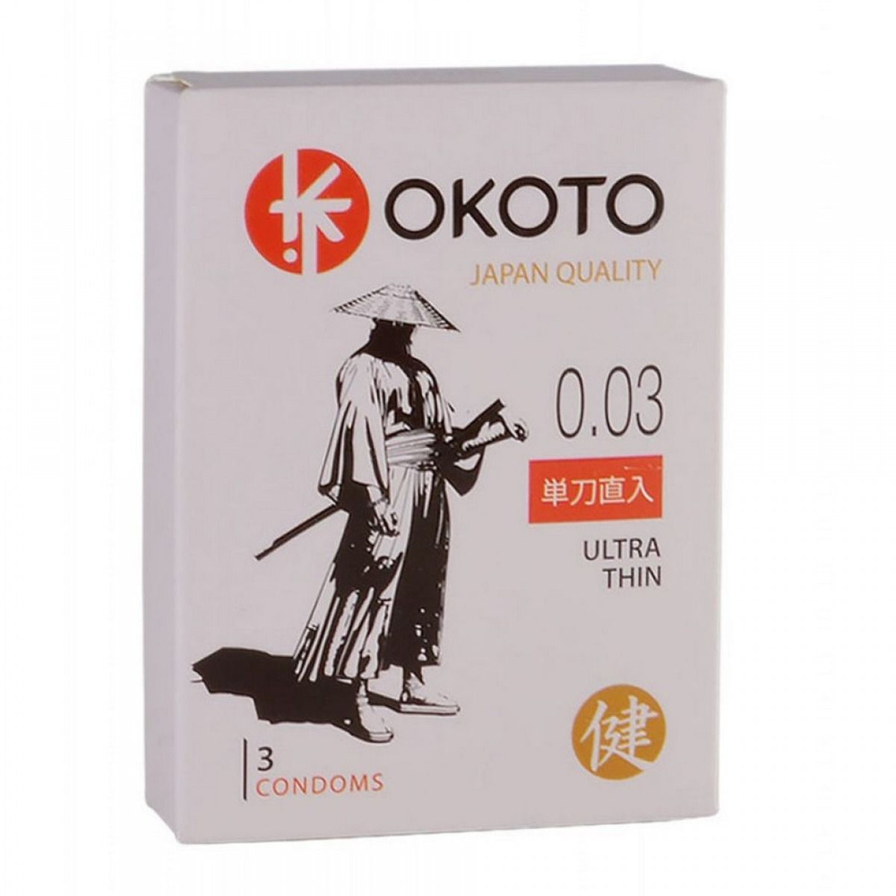 Презервативы OKOTO Ultra Thin, №3 #1