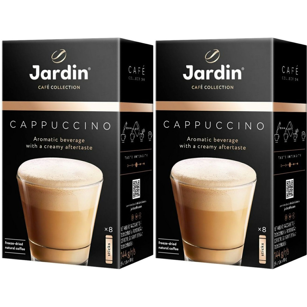 Кофейный напиток Jardin Cappuccino 3 в 1 растворимый 18 г х 8 шт, набор: 2 штуки  #1