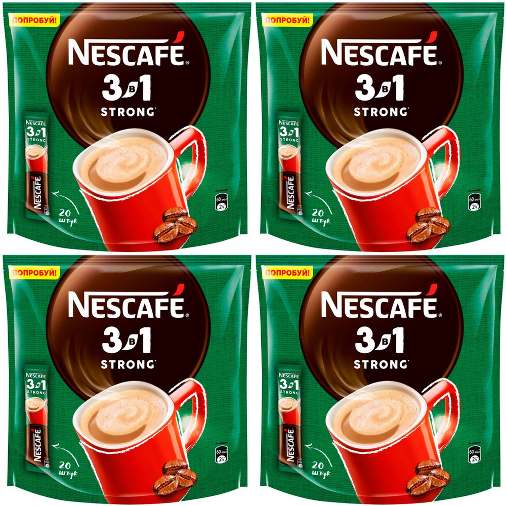 Кофейный напиток Nescafe крепкий 3 в 1 растворимый 14,5 г х 20 шт, набор: 4 штуки  #1